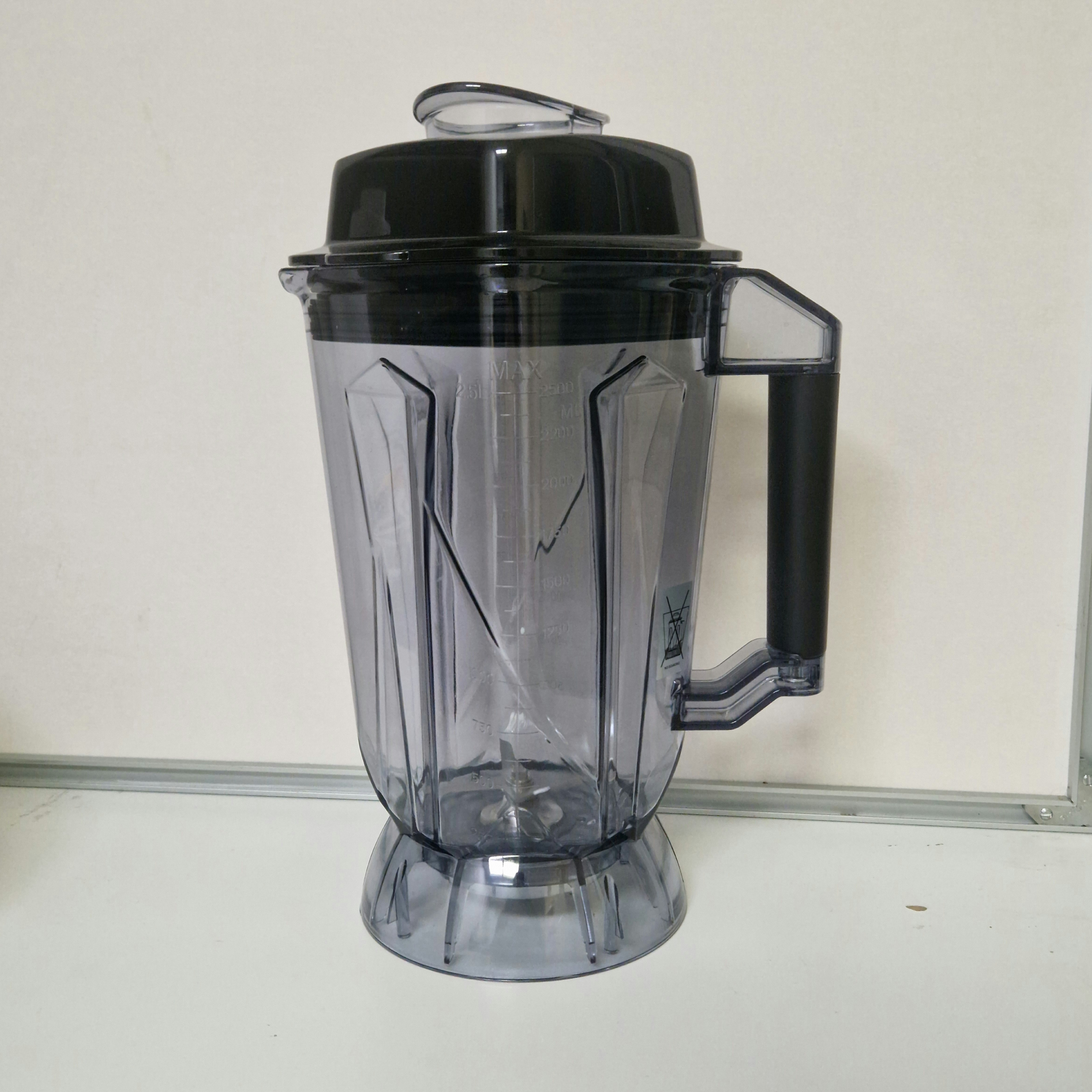 SuperBlend posuda 2.5L