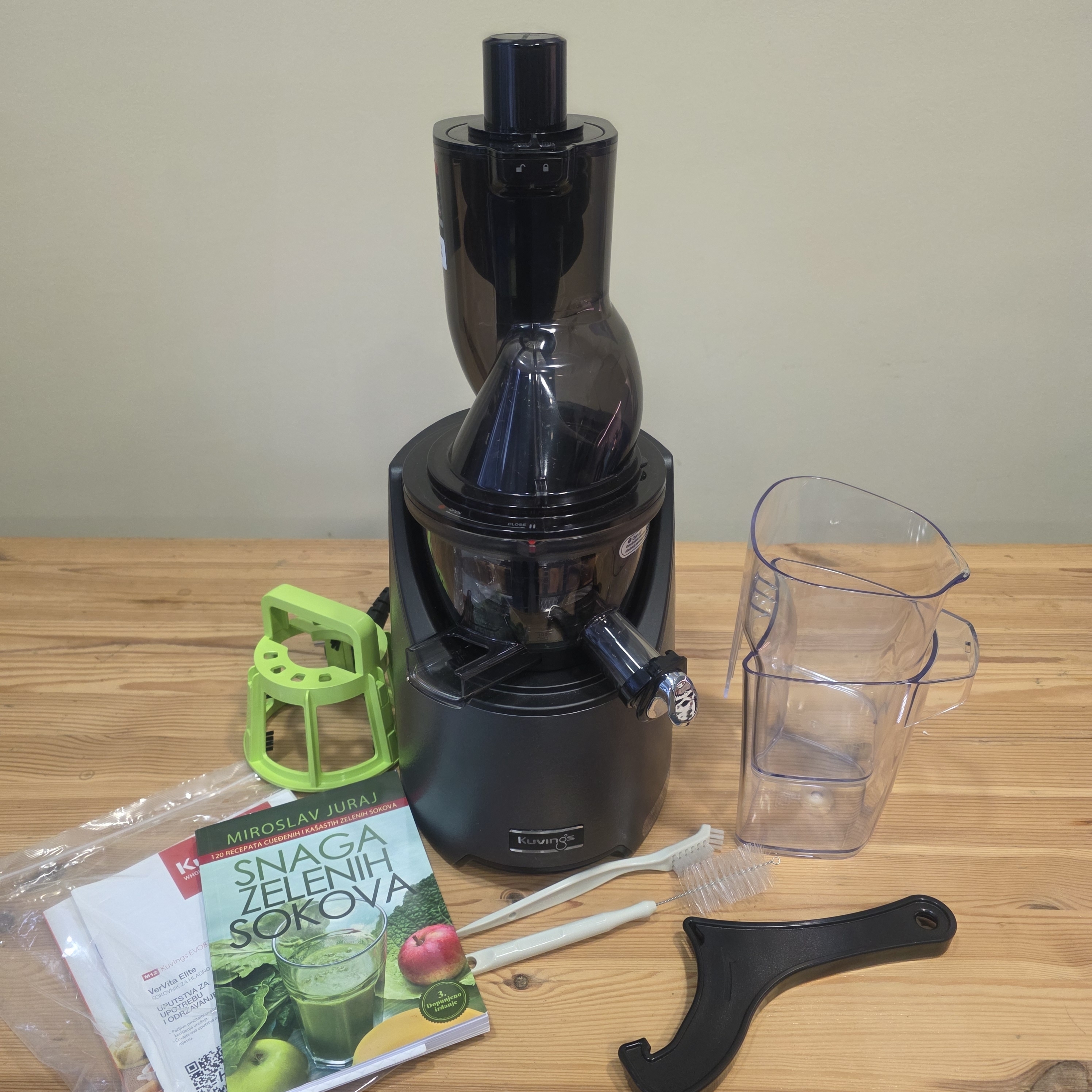 VerVita Elite (Kuvings EVO820) gunmetal (used) 2