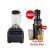 SuperBlend Neo