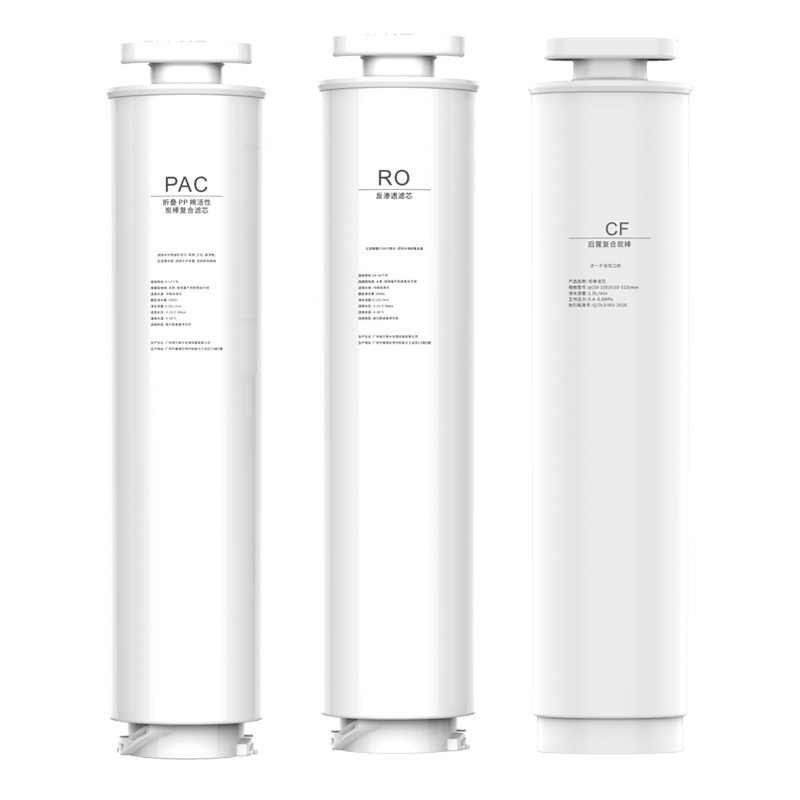 Yasna PAC filter + RO filter + CF filter