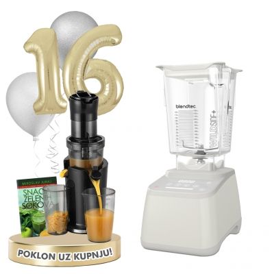 Blendtec Designer 625