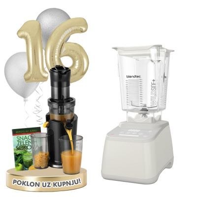 Blendtec Designer 625