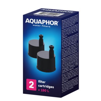Aquaphor zamjenski filteri za City bočice (2 kom)