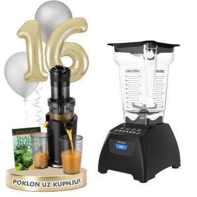 Blendtec Classic 575