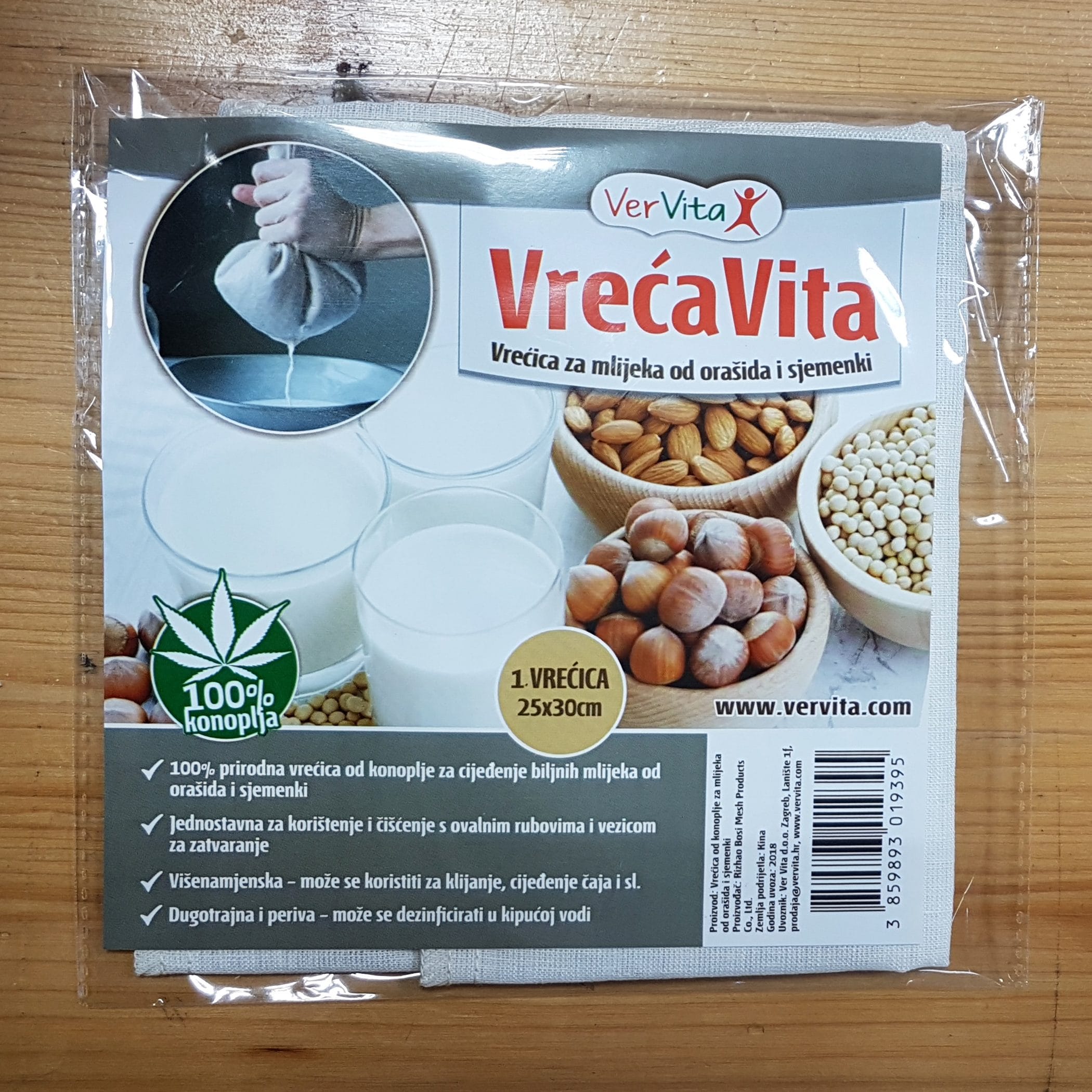VrećaVita vrećica za biljna mlijeka 1kom - VerVita