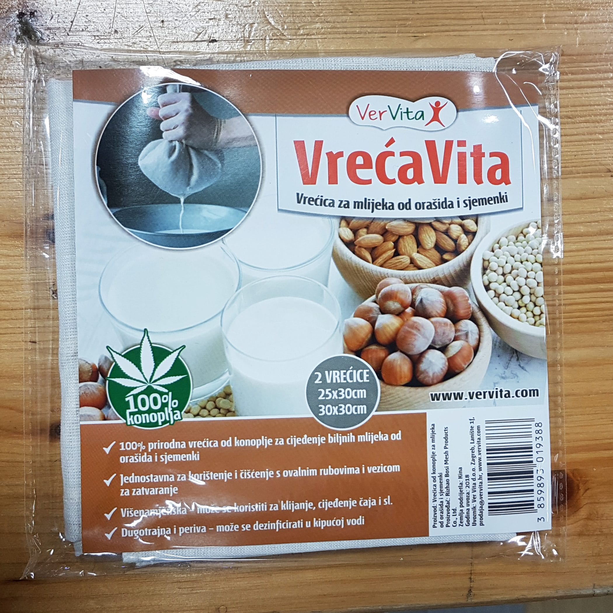 vrećavita 2kom VrećaVita vrećice za biljna mlijeka 2kom - VerVita